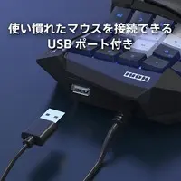 PlayStation 5 - Game Controller - Video Game Accessories (タクティカルアサルトコマンダー メカニカルキーパッド (PS5/PS4/PC用))