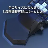 PlayStation 5 - Game Controller - Video Game Accessories (タクティカルアサルトコマンダー メカニカルキーパッド (PS5/PS4/PC用))