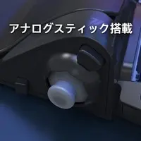 PlayStation 5 - Game Controller - Video Game Accessories (タクティカルアサルトコマンダー メカニカルキーパッド (PS5/PS4/PC用))