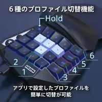 PlayStation 5 - Game Controller - Video Game Accessories (タクティカルアサルトコマンダー メカニカルキーパッド (PS5/PS4/PC用))