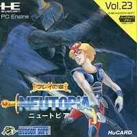 PC Engine - Neutopia