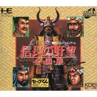 PC Engine - Nobunaga no Yabou (Nobunaga's Ambition)