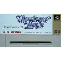 SUPER Famicom - Wondrous Magic