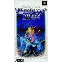 SUPER Famicom - Wondrous Magic