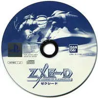 PlayStation - ZXE-D