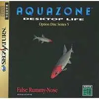 SEGA SATURN - AQUAZONE