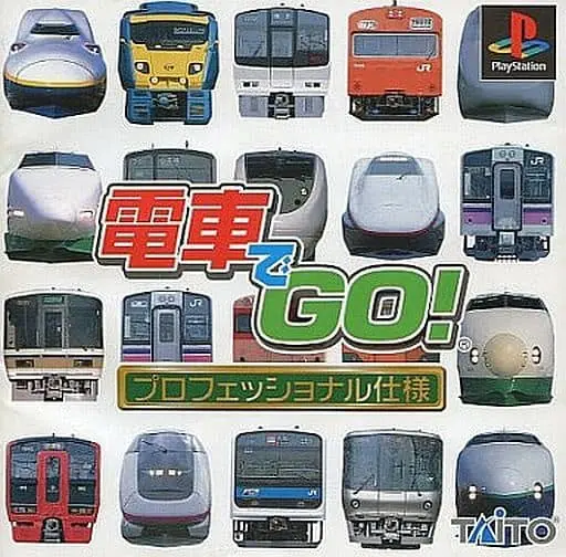 PlayStation - Densha de GO!