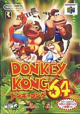 NINTENDO64 - Donkey Kong Series