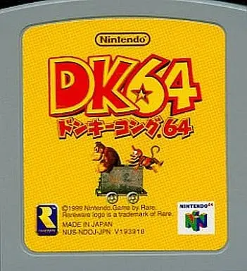 NINTENDO64 - Donkey Kong Series