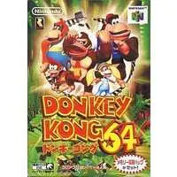 NINTENDO64 - Donkey Kong Series