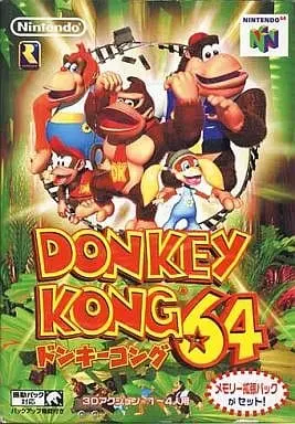 NINTENDO64 - Donkey Kong Series