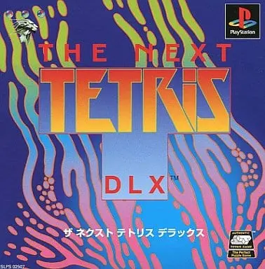 PlayStation - Tetris