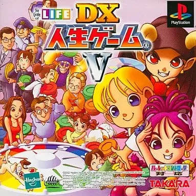 PlayStation - Jinsei game (THE GAME OF LIFE)