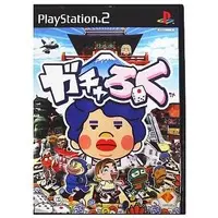 PlayStation 2 - Gacharoku