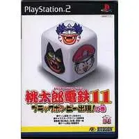 PlayStation 2 - Momotaro Dentetsu Series