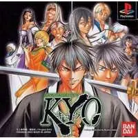 PlayStation - SAMURAI DEEPER KYO (Limited Edition)