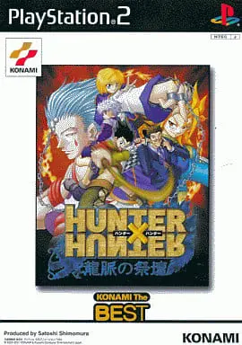 PlayStation 2 - HUNTER×HUNTER