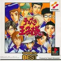 PlayStation - The Prince of Tennis