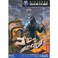 NINTENDO GAMECUBE - Godzilla Series