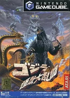 NINTENDO GAMECUBE - Godzilla Series