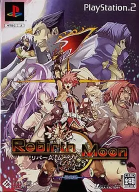 PlayStation 2 - Rebirth Moon (Limited Edition)