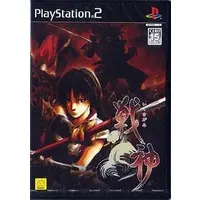 PlayStation 2 - Ikusagami (Demon Chaos)