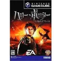 NINTENDO GAMECUBE - Harry Potter Series