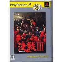 PlayStation 2 - Kessen III