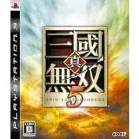 PlayStation 3 - Shin Sangokumusou (Dynasty Warriors)