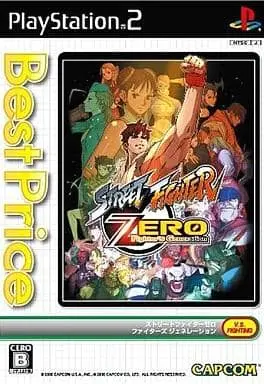 PlayStation 2 - STREET FIGHTER