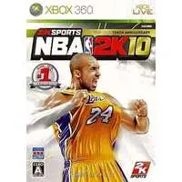 Xbox 360 - NBA 2K