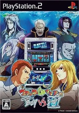 PlayStation 2 - Pachinko/Slot