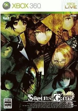 Xbox 360 - STEINS;GATE