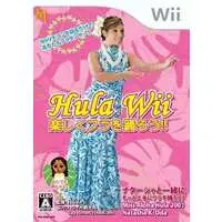 Wii - Hula Wii