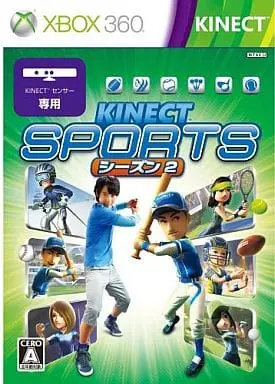 Xbox - Kinect Sports
