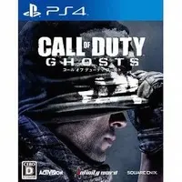 PlayStation 4 - Call of Duty