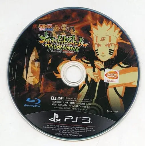 PlayStation 3 - NARUTO