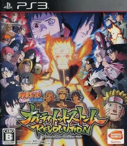 PlayStation 3 - NARUTO