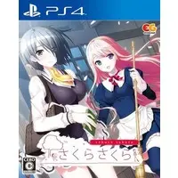 PlayStation 4 - Sakura Sakura