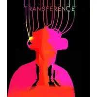 PlayStation 4 - Transference