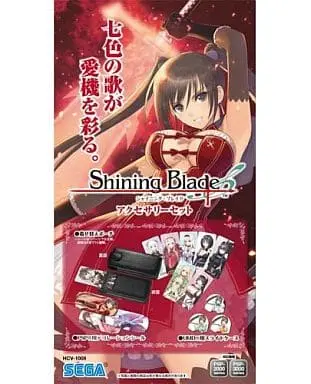 PlayStation Portable - Video Game Accessories - Shining Blade