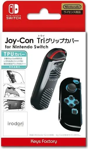 Nintendo Switch - Cover - Video Game Accessories - Joy-Con