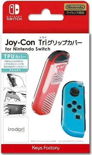 Nintendo Switch - Cover - Video Game Accessories - Joy-Con