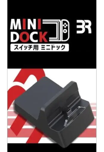 Nintendo Switch - Video Game Accessories (スイッチ用 ミニドック)