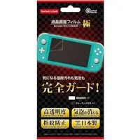 Nintendo Switch - Monitor Filter - Video Game Accessories (液晶画面フィルム 極 (Switch Lite用))