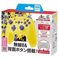 Nintendo Switch - Game Controller - Video Game Accessories (CYBER・ジャイロコントローラー無線タイプ イエロー×パープル[CYNSGYCWLYP])