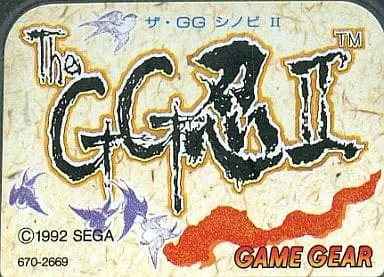 GAME GEAR - The G.G. Shinobi