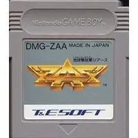 GAME BOY - Chikyu Kaiho Gun ZAS