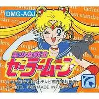 GAME BOY - Sailor Moon