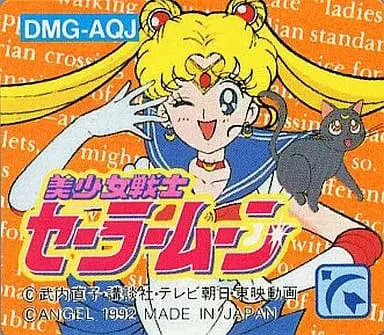 GAME BOY - Sailor Moon - No Box No Manual